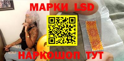 метамфетамин Бугуруслан