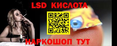 соль курить ск Бузулук
