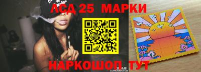 соль курить ск Бузулук