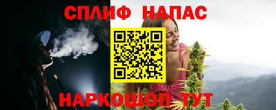 метамфетамин Бугуруслан