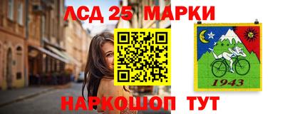 соль курить ск Бузулук