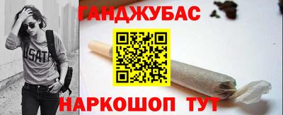 соль курить ск Бузулук