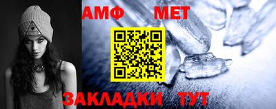 марки nbome Будённовск